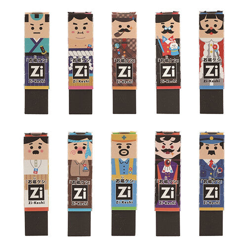 gomme-magnetique-uncle vue 1