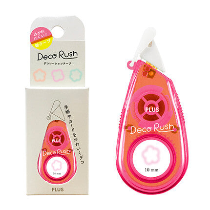 ruban-decoratif-deco-rush vue 1