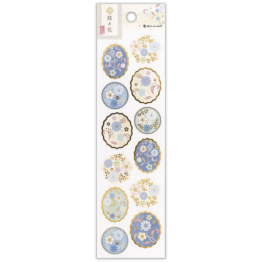 Stickers - Broderies fleurs de vigne bleue