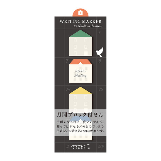 sticky-note-maison vue 1