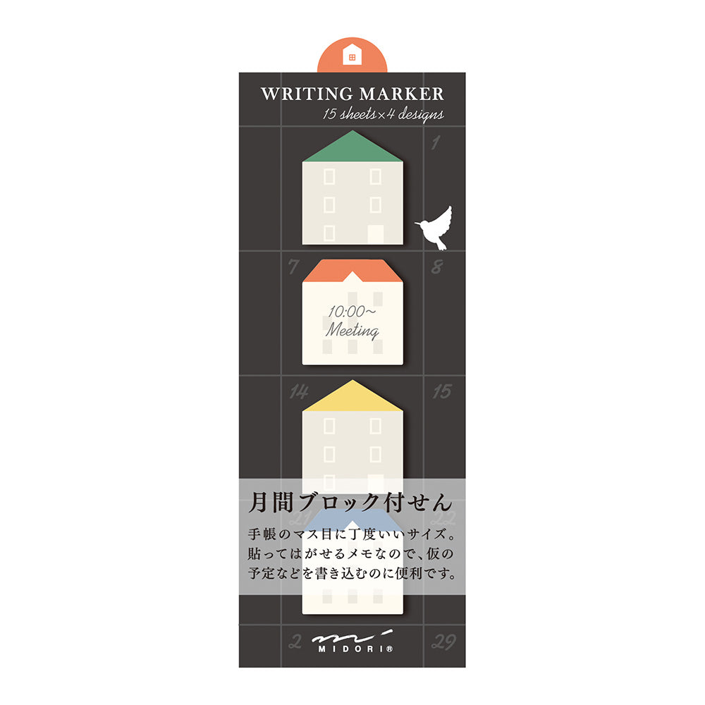 sticky-note-maison vue 1
