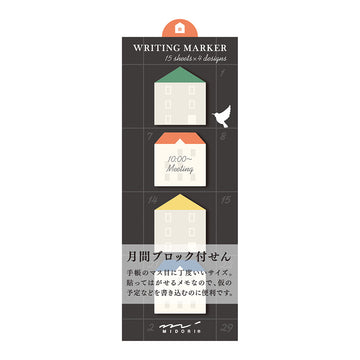 sticky-note-maison vue 1
