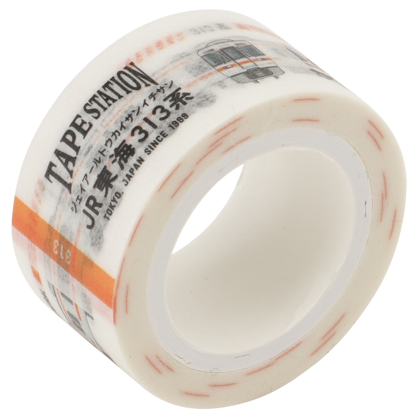 washi-tape-station-train-bleu-express-de-nuit-tokyo-kyushu-copie vue 2