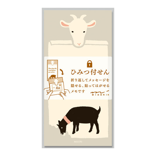 set-cartes-legeres-et-enveloppes-chat-copie vue 2