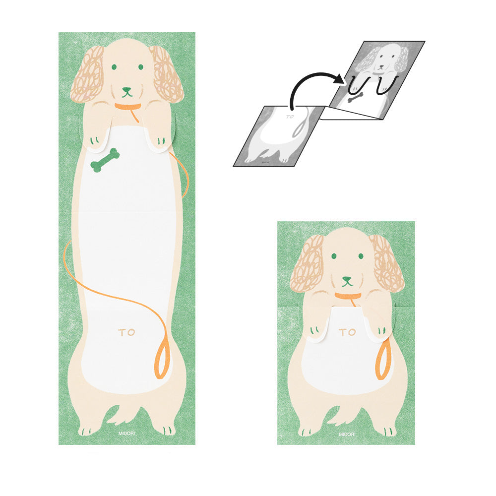 Mémo Secret Stretchy – Chien & Raton Laveur 5
