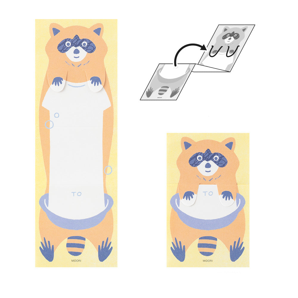 memo-secret-stretchy-chien-raton-laveur vue 7