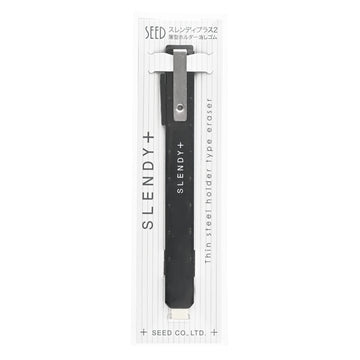 gomme-slendy-ultra-fine-precise-noir vue 1