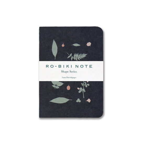 carnet-ro-biki-note-dot-passeport-couverture-au-choix vue 5