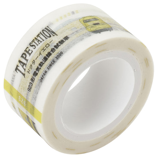 washi-tape-station-train-jr-313-mont-fuji-copie vue 2