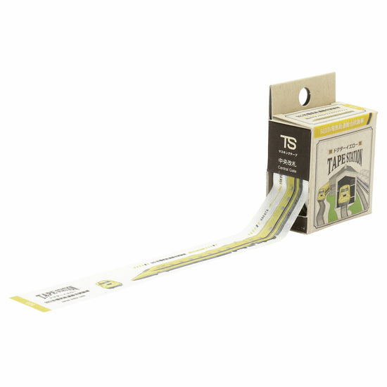 washi-tape-station-train-jr-313-mont-fuji-copie vue 3