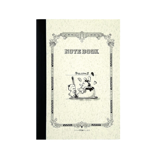 Carnet ligné Time Slip × Tsubame Note – Format B6