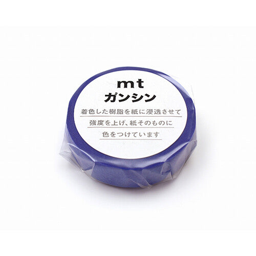 rouleau-masking-tape-mt-15mm-x-20m-colori-au-choix-grand-format vue 10
