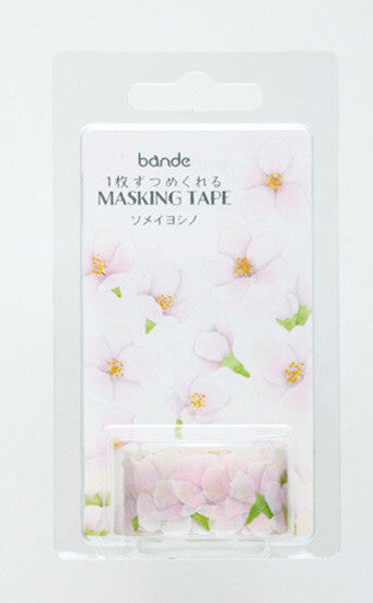 Washi Tape Stickers - fleurs de Cerisier