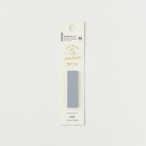 recharge-cocofusen-basic-elegance-minimaliste-au-quotidien vue 3