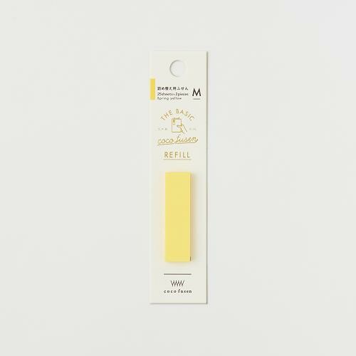 recharge-cocofusen-basic-elegance-minimaliste-au-quotidien vue 4