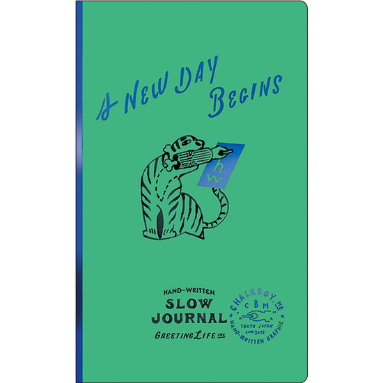 slow-journal-vert vue 1