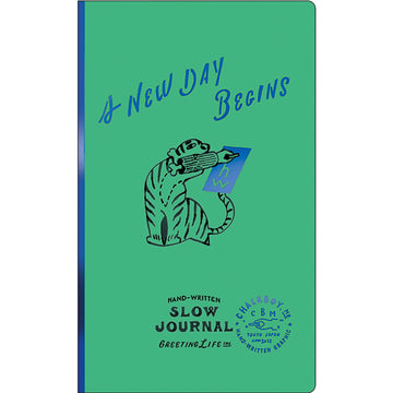 slow-journal-vert vue 1