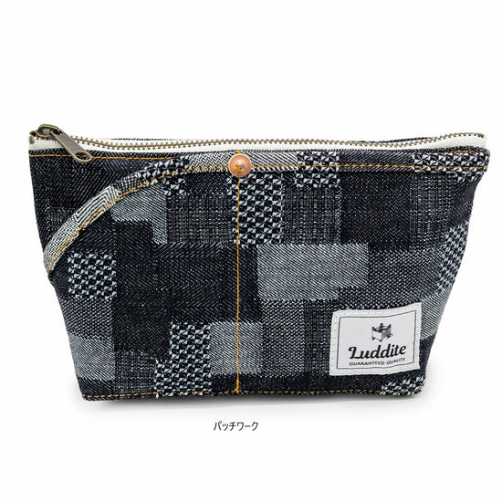 trousse-de-rangement-luddite-taille-et-coloris-au-choix vue 6