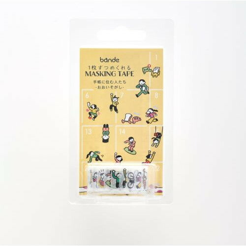 washi-tape-stickers-animaux-de-la-foret-copie vue 2