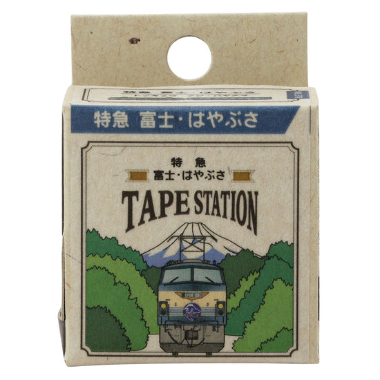 washi-tape-station-train-bleu-express-de-nuit-tokyo-kyushu vue 1