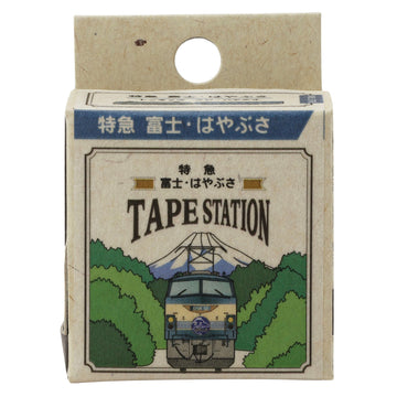 washi-tape-station-train-bleu-express-de-nuit-tokyo-kyushu vue 1