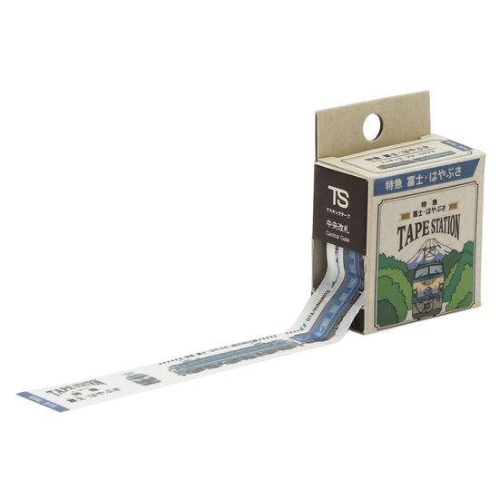 washi-tape-station-train-bleu-express-de-nuit-tokyo-kyushu vue 4