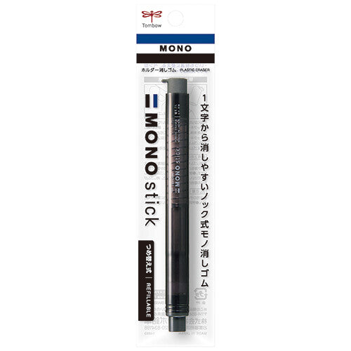 Gomme stick