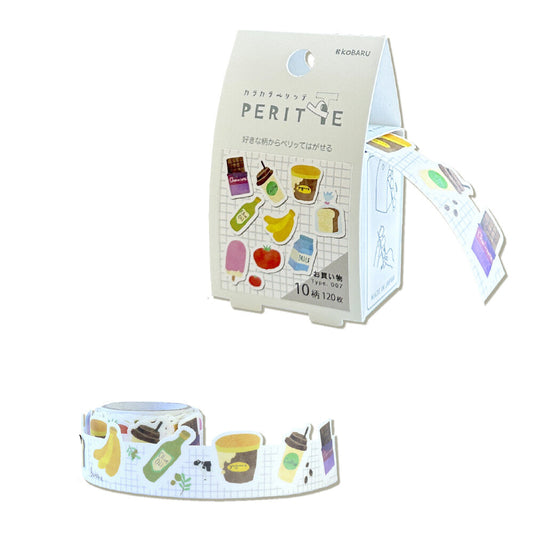 rouleau peritte