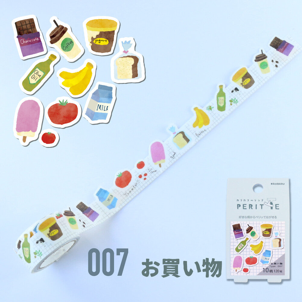 rouleau-de-stickers-avec-distributeur-integre vue 11