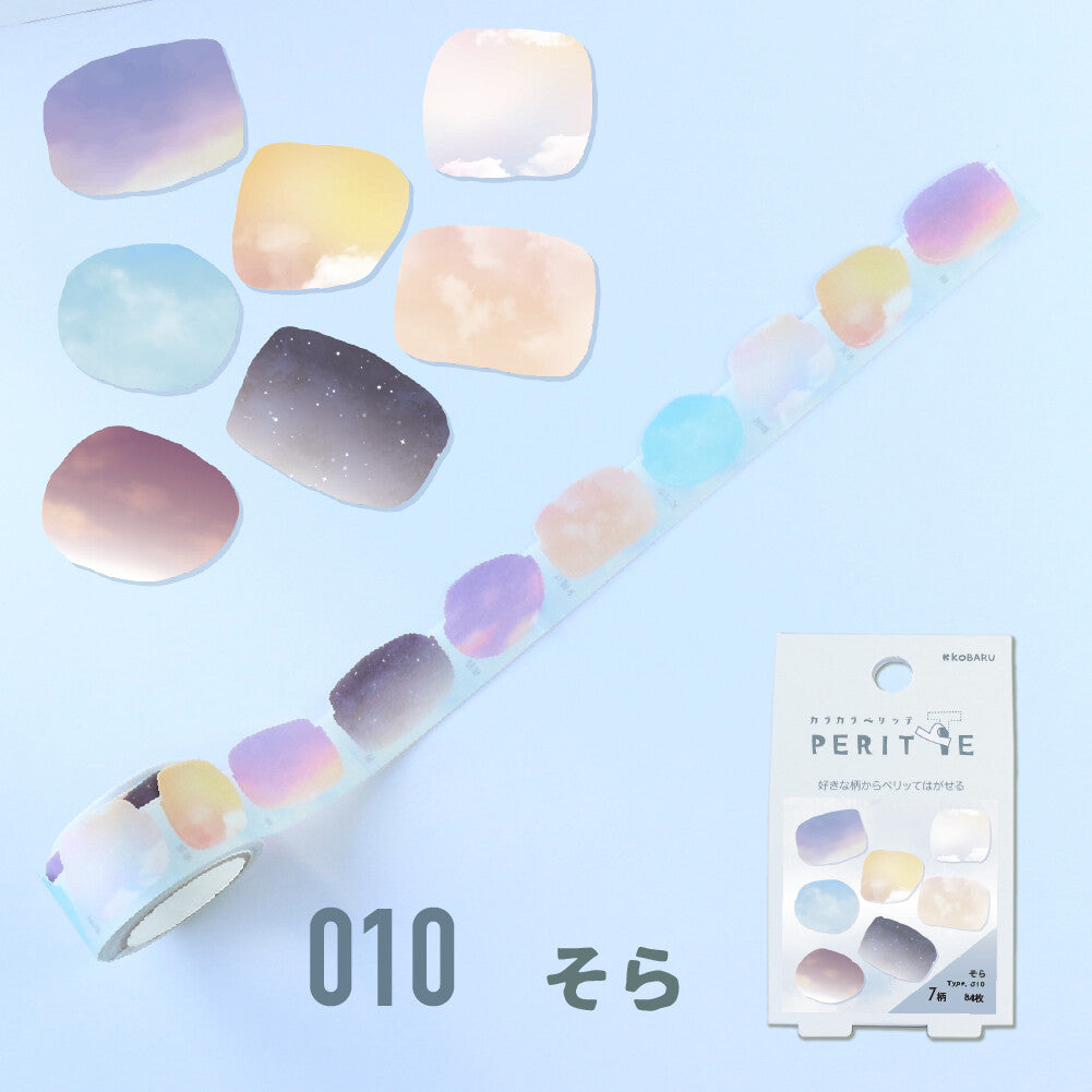 rouleau-de-stickers-avec-distributeur-integre vue 12