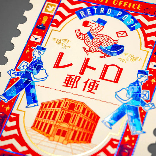 Carte Postale Rétro – ROKKAKU x ob1toy – Édition Foil Post office