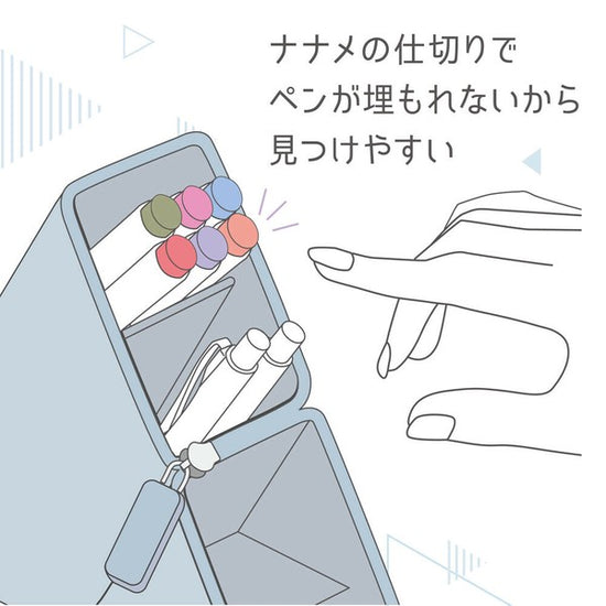 trousse-kakusta-en-silicone-translucide vue 8