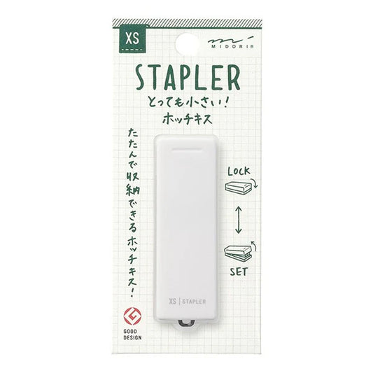 Mini agrafeuse Midori XS