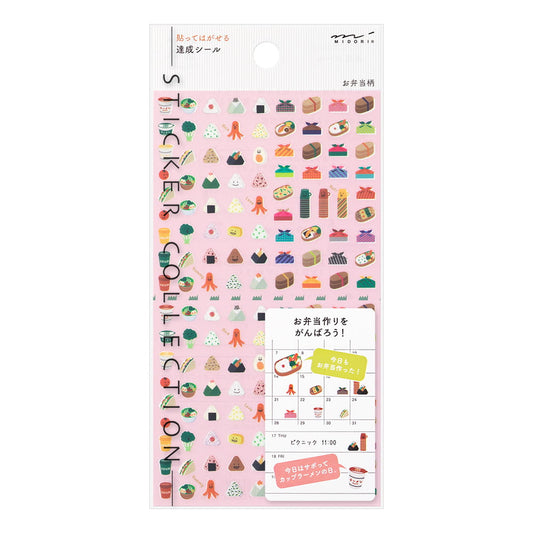 Stickers Repositionnables - Onigiri, Sushi, Bento