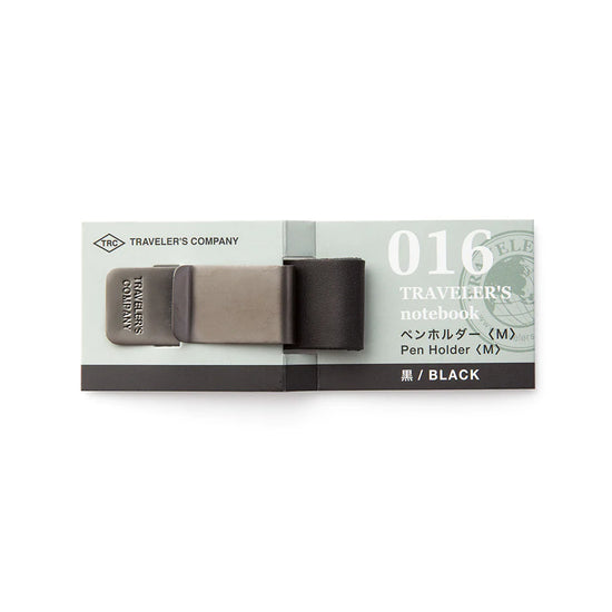 porte-stylo-clip-m-coloris-marron-copie vue 1