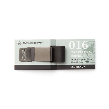 porte-stylo-clip-m-coloris-marron-copie vue 1