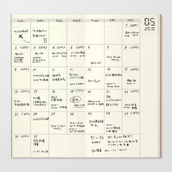 recharge-017-agenda-mensuel-libre vue 3