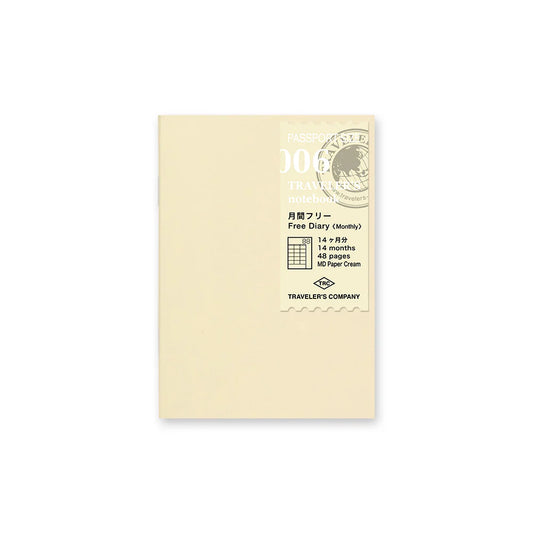 recharge-005-carnet-papier-ultra-leger-format-passeport-copie vue 1