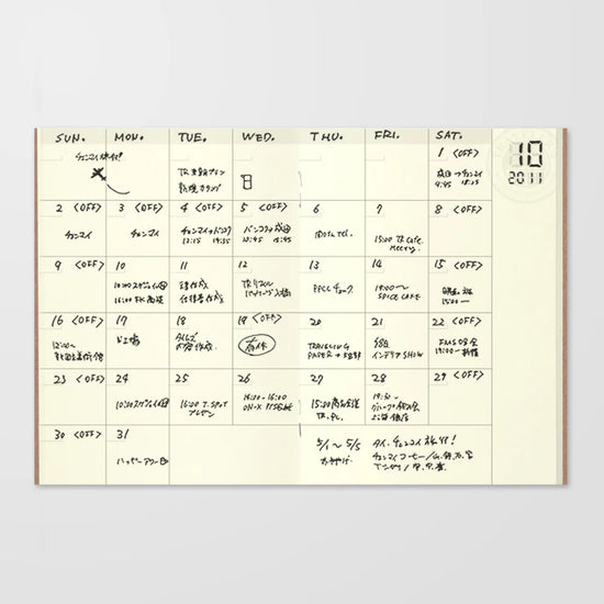 recharge-005-carnet-papier-ultra-leger-format-passeport-copie vue 3