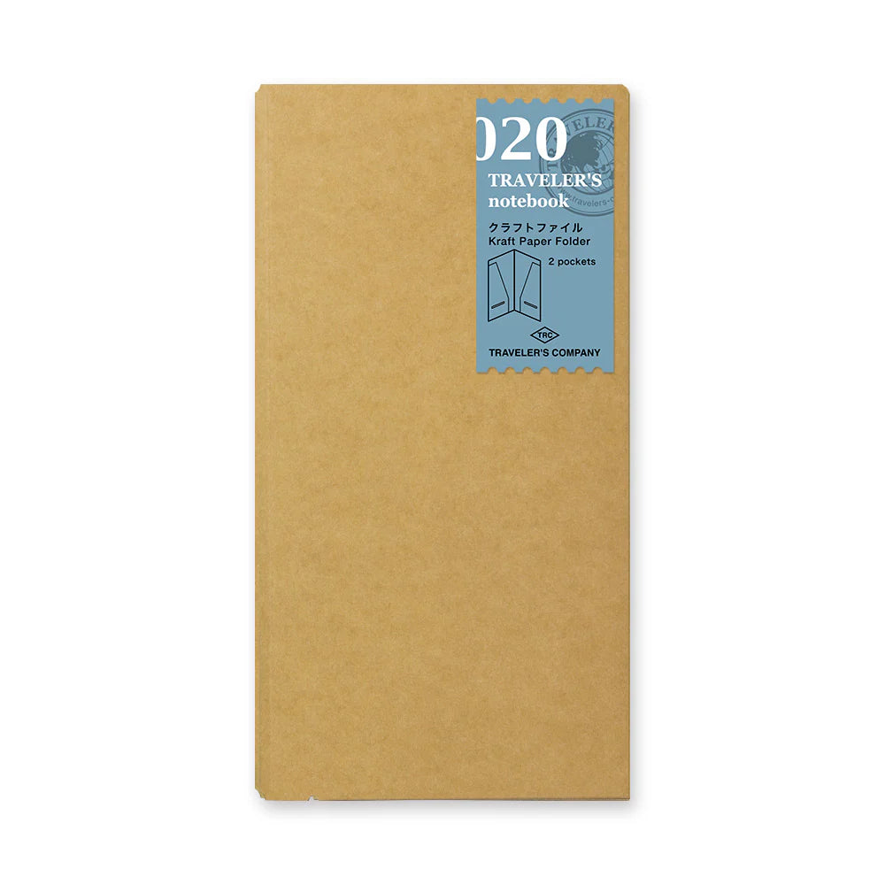 recharge-020-pochette-en-papier-kraft vue 1