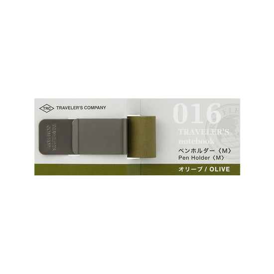 porte-stylo-clip-m-coloris-noir-copie vue 1