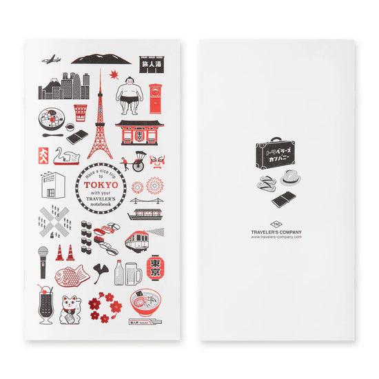 traveler-s-notebook-edition-limitee-tokyo-cuir-noir-copie vue 7