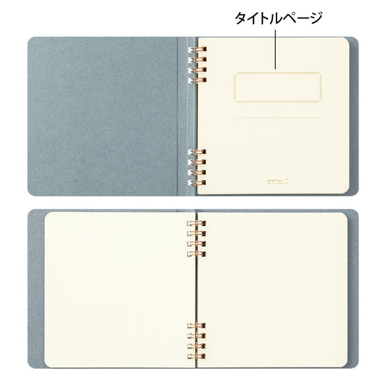 notebook-bleu-marine vue 3