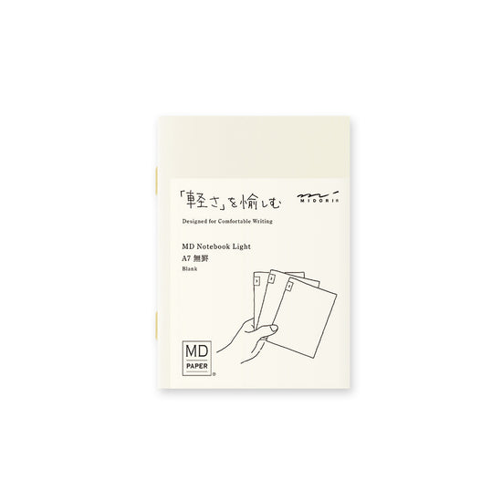 md-paper-light-ensemble-de-3-carnets-ligne-blanc-ou-quadrille vue 3