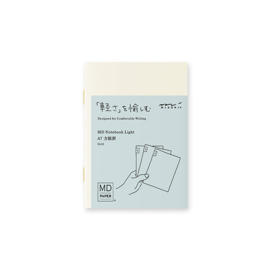 md-paper-light-ensemble-de-3-carnets-ligne-blanc-ou-quadrille vue 7