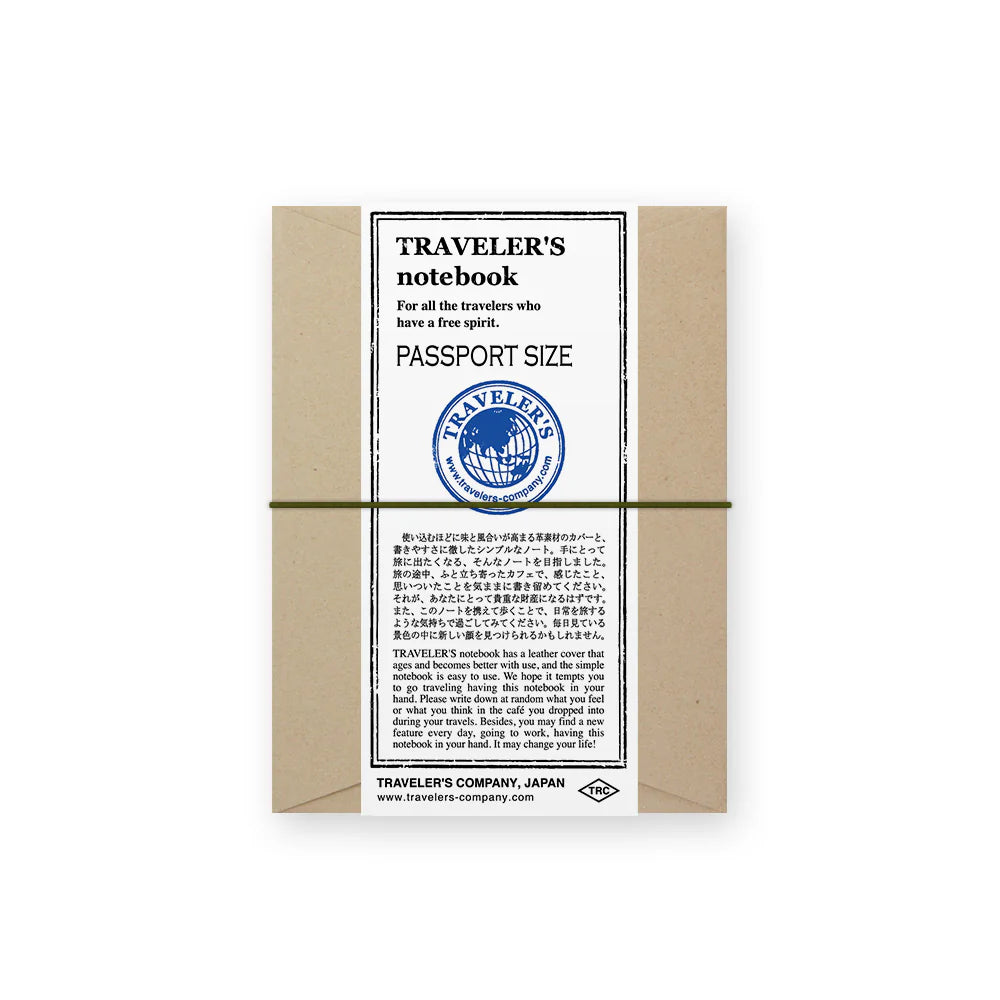 traveler-s-notebook-format-passeport-noir-copie vue 5