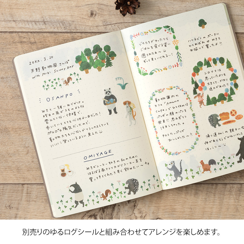 carnet-dot-illustre-b6-yuru-journal-midori vue 8
