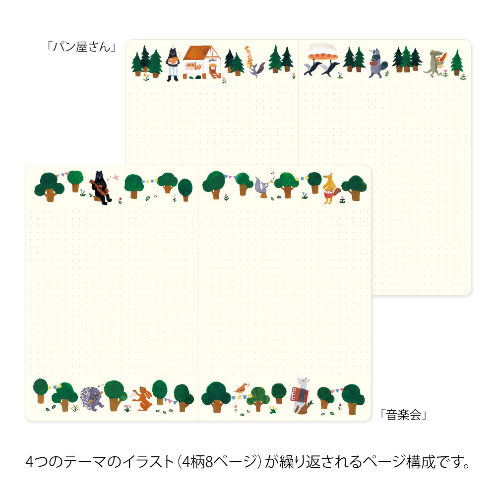 carnet-dot-illustre-b6-yuru-journal-midori vue 4