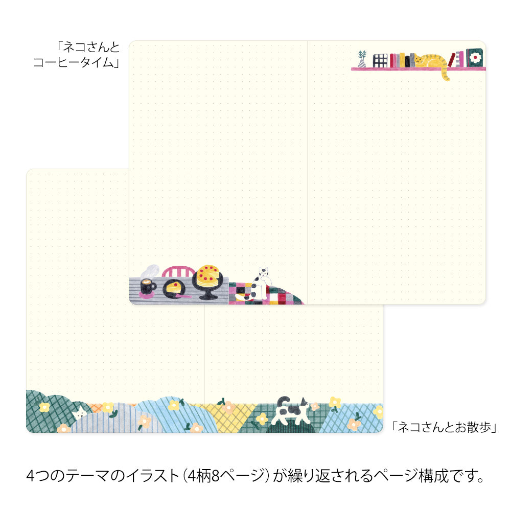 Carnet dot illustré B6 Chat - Yuru Journal – Midori illustrations chats