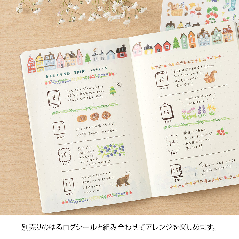 carnet-dot-illustre-b6-vegetal-yuru-journal-midori vue 4